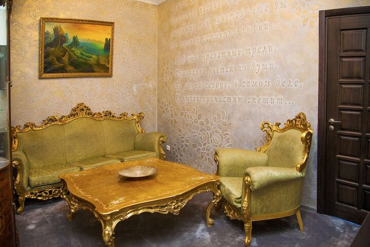 Room 13 of 45