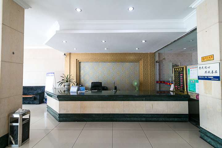 Hotel Interior 12 of 26