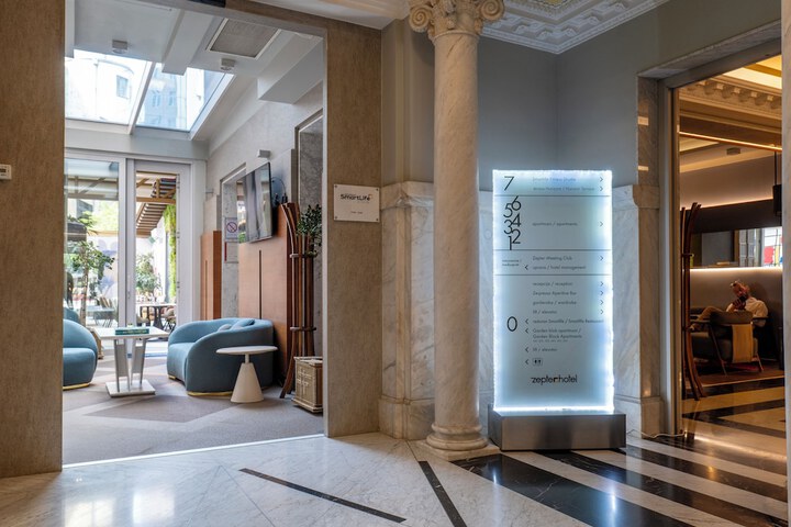 Entrance & Lobby