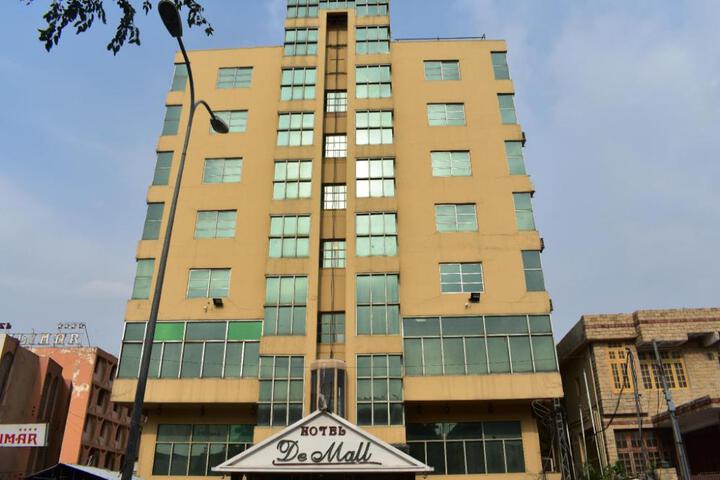Hotel De Mall