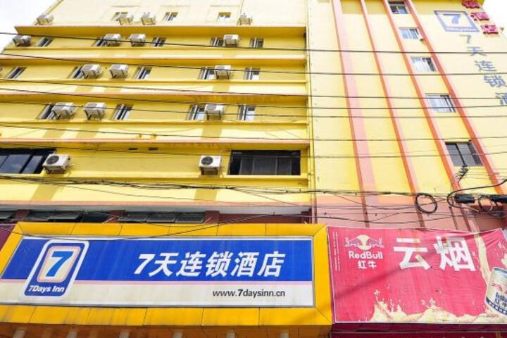 7 Days Inn (East Renmin Road Jiaosan Bridge Subway Station branch)