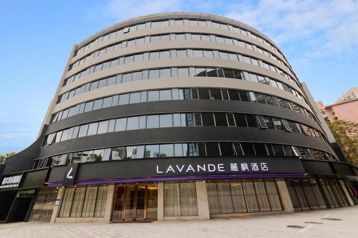 Image of Lavande Hotel Shenzhen Bay Houhai Avenue