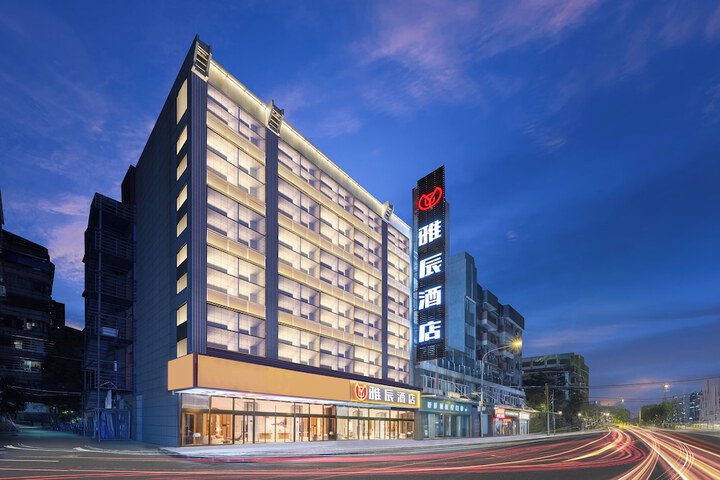 Ya Chen Hotel
