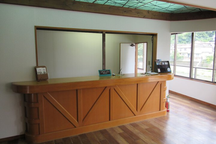 AMAGASE ONSEN HOTEL SUIKOEN