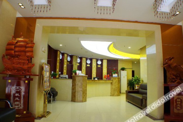 Lanzhou Jianmao Hotel