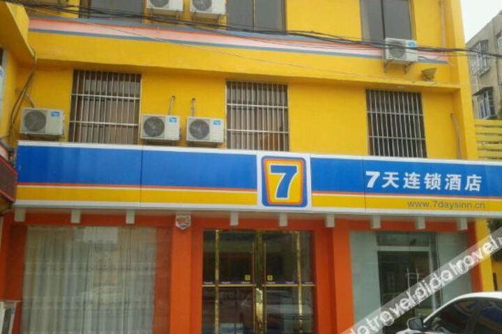 Hotel 4 of 36
