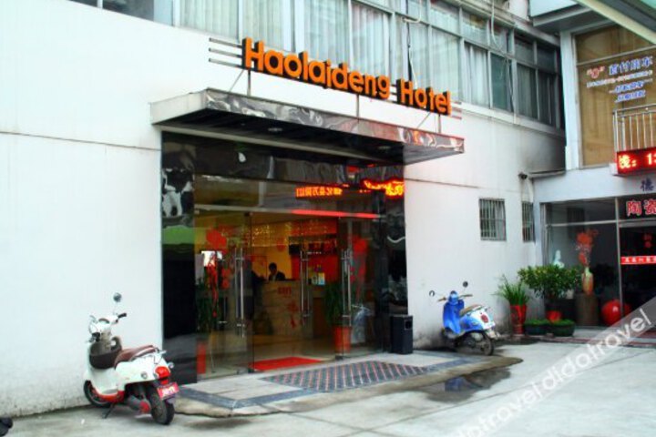 Haolaideng Hotel
