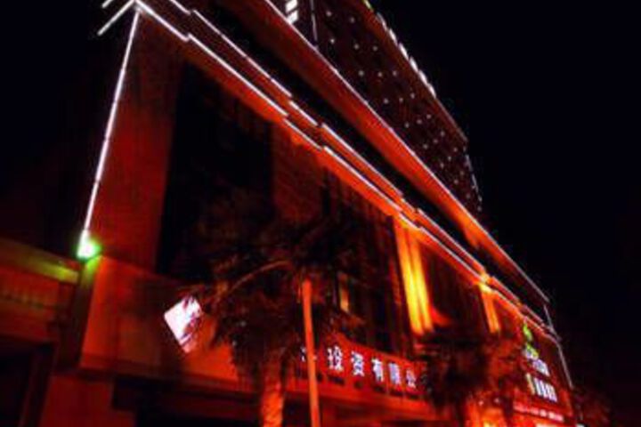 Hotel 2 of 7