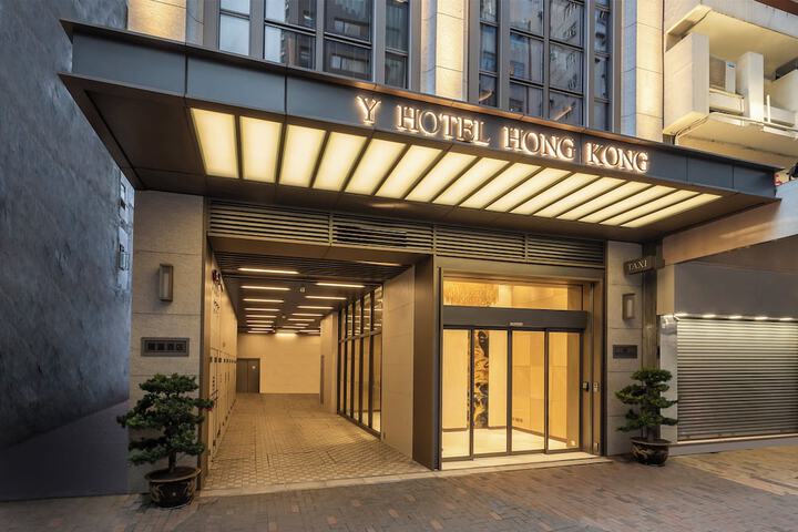 Hotel 37 of 37