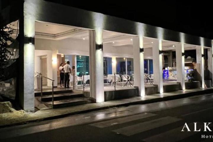 HOTEL ALKQUIMIA