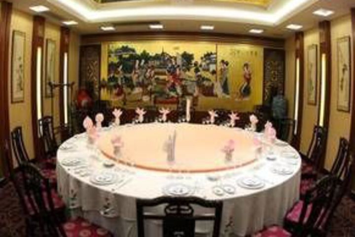 Dining 42 of 57
