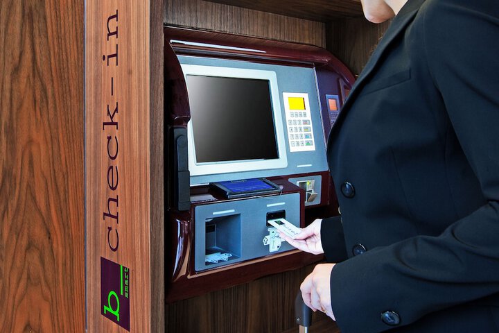 Check-in/check-out kiosk