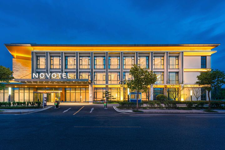 Photo of Novotel Nantong Development Zone