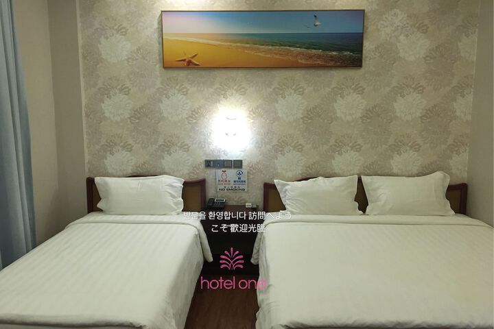 Room 6 of 7