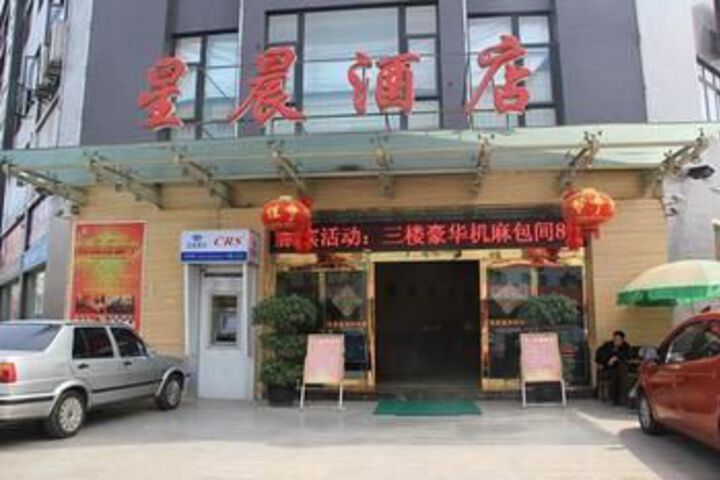 Hotel 4 of 28