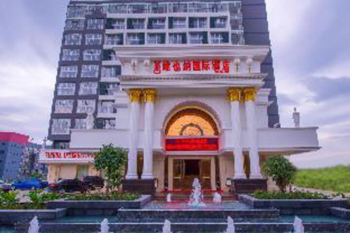 Guilin Vienna Hotel Wanda Plaza Branch