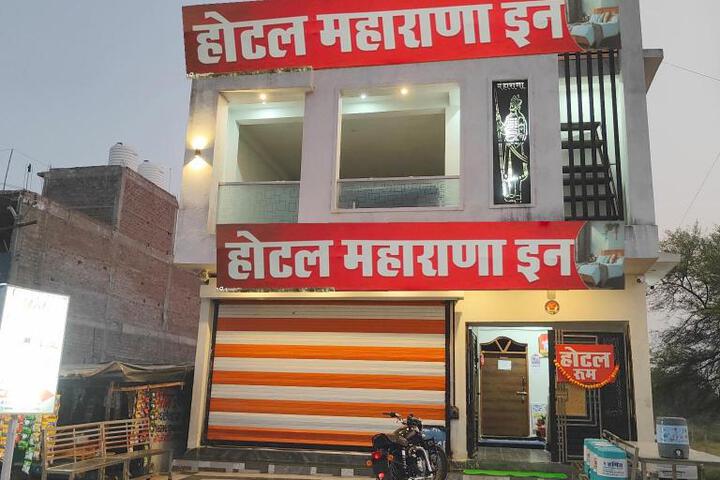 Hotel Maharana Inn
