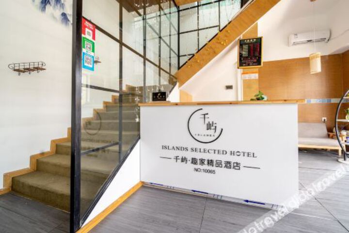 Hotel Interior 11 of 35
