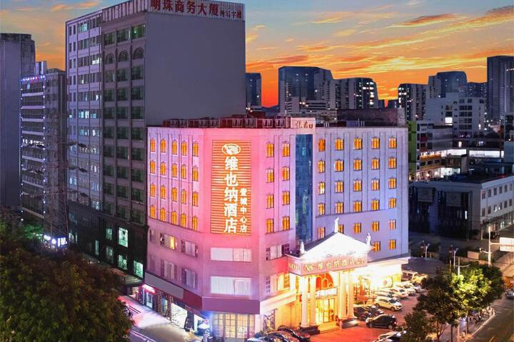 Vienna Hotel Shenzhen Unitown