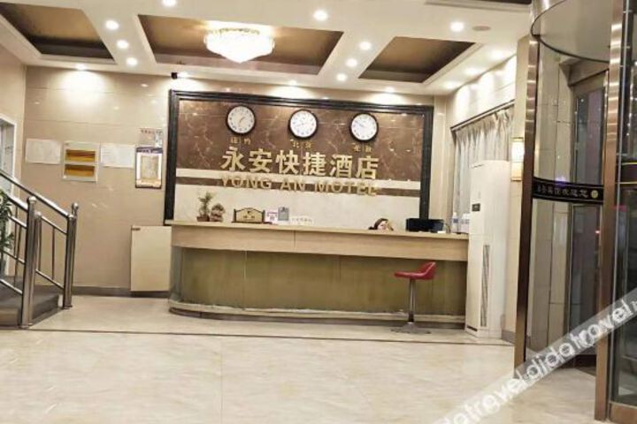 Hotel Interior 17 of 25