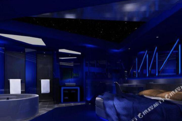 Bosite Boutique Theme Hotel