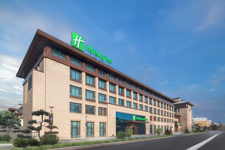 Holiday Inn Changchun Jingyue by IHG