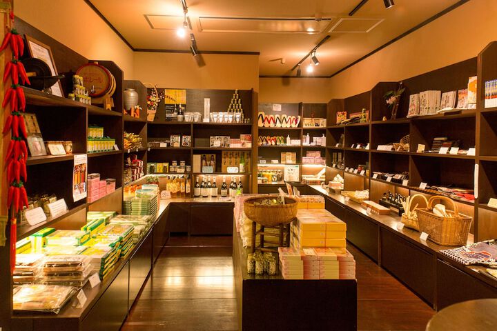 Gift Shop 35 of 95