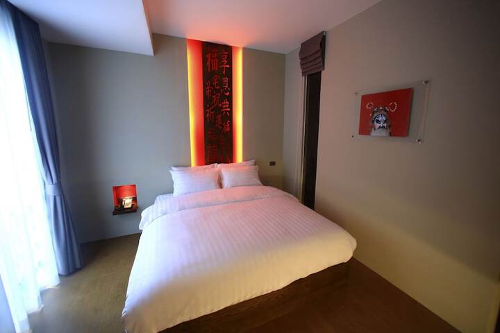 Room 13 of 34