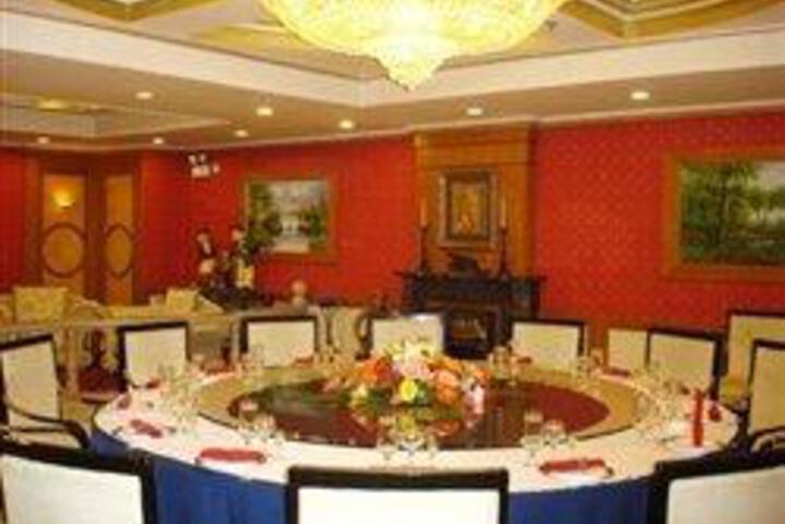 JINJIANG GRAND HOTEL
