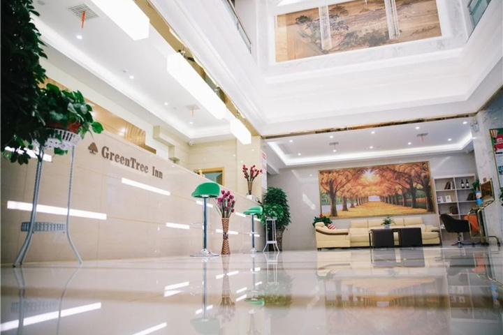 GreenTree Inn Hefei Chaohu Xiangyang Road Business Hotel