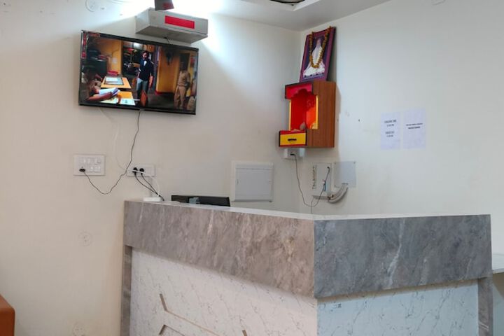 Shree Vaidehi Bhawan