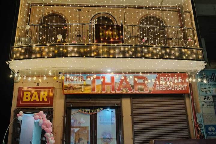 Hotel 6 of 6