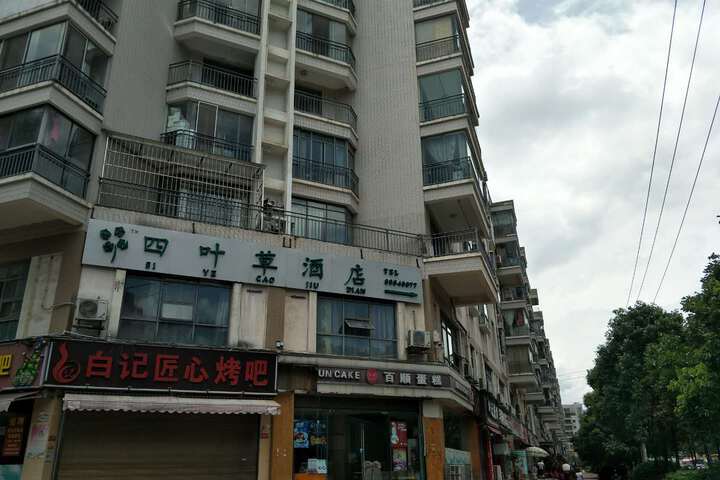 Hotel 2 of 25