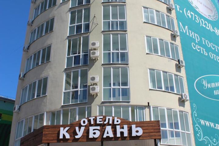 Hotel 39 of 40