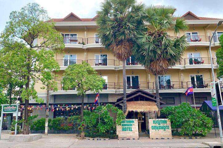 Chak Tomouk Mongkul Hotel