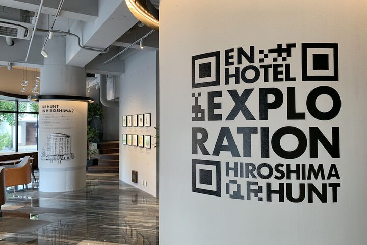 Hotel Interior 7 of 79