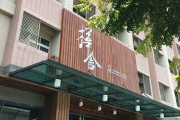 Huashe Hotel Chiayi Branch
