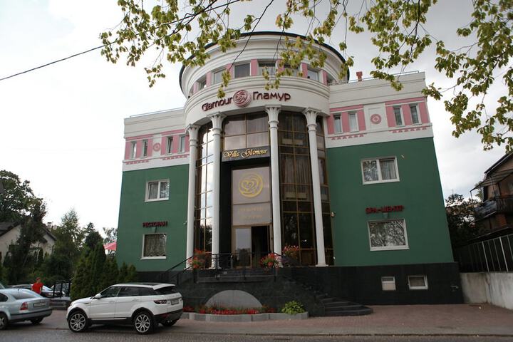 Villa Glamour