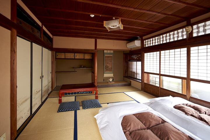 Room 8 of 57