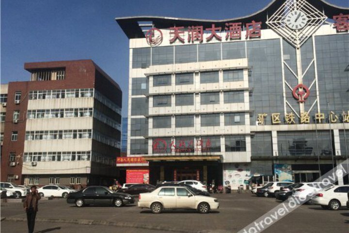 Tianrun Hotel