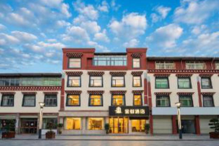 Jindu Hotel (Changdu Tea Horse Square Branch)