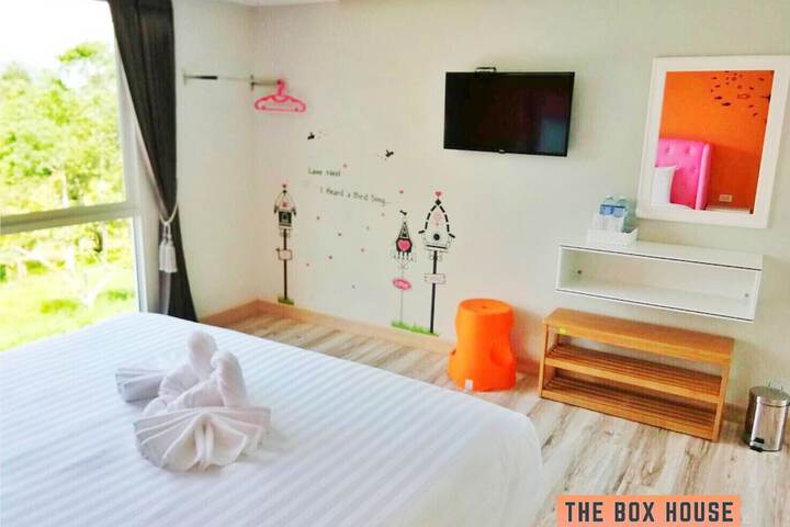Room 14 of 57