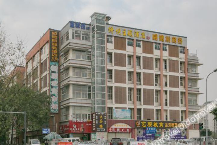Hotel 1 of 21