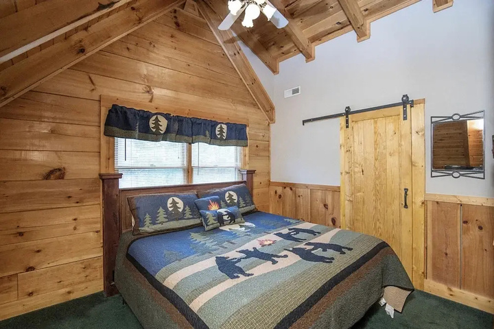 Room 2 of 17