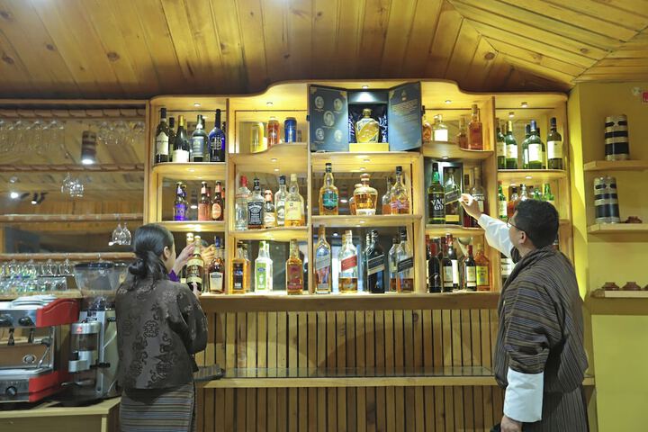 Bar (on property)