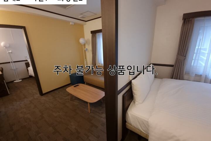 Room 5 of 32