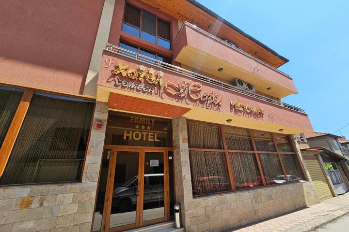 Family Hotel Jeri
