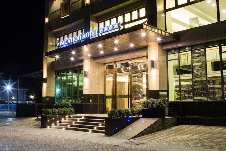 Image of V-Hotel Vacation Hotel