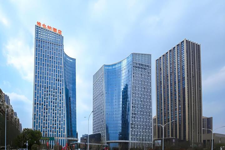 Vienna Hotel Wuhan Wenhua Avenue Jiangxia Keting Metro Station