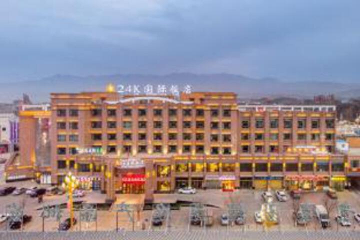 Image of 24K International Hotel
